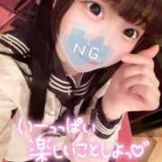 ヒメ日記 2025/09/09 21:05 投稿 しの エデンR