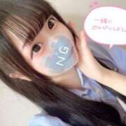 ヒメ日記 2025/09/10 10:57 投稿 しの エデンR