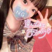 ヒメ日記 2025/09/11 15:17 投稿 しの エデンR