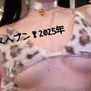 ヒメ日記 2025/09/16 10:27 投稿 しの エデンR