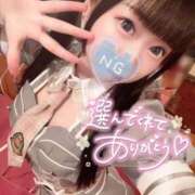 ヒメ日記 2025/09/16 15:27 投稿 しの エデンR