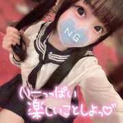 ヒメ日記 2025/09/24 20:57 投稿 しの エデンR