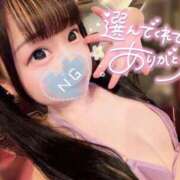 ヒメ日記 2025/09/25 15:27 投稿 しの エデンR