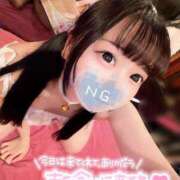 ヒメ日記 2025/09/26 20:37 投稿 しの エデンR