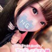 ヒメ日記 2025/09/27 00:47 投稿 しの エデンR