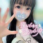 ヒメ日記 2025/09/27 15:57 投稿 しの エデンR