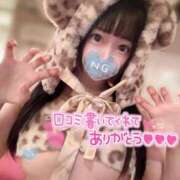 ヒメ日記 2025/09/28 10:00 投稿 しの エデンR