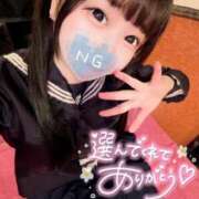 ヒメ日記 2025/09/30 16:17 投稿 しの エデンR