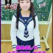 ヒメ日記 2025/10/01 15:27 投稿 しの エデンR