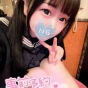 ヒメ日記 2025/10/01 21:00 投稿 しの エデンR