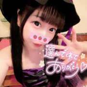 ヒメ日記 2025/10/02 16:59 投稿 しの エデンR