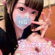 ヒメ日記 2025/10/03 15:31 投稿 しの エデンR