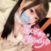 ヒメ日記 2025/10/05 16:02 投稿 しの エデンR