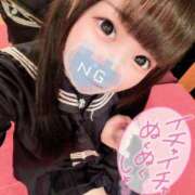 ヒメ日記 2025/10/06 20:59 投稿 しの エデンR