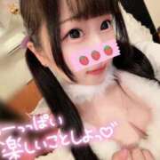 ヒメ日記 2025/10/08 06:02 投稿 しの エデンR