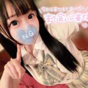 ヒメ日記 2025/10/08 13:17 投稿 しの エデンR