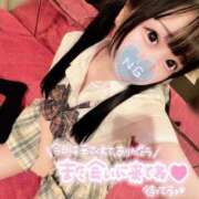 ヒメ日記 2025/10/12 17:27 投稿 しの エデンR