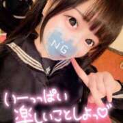 ヒメ日記 2025/10/13 05:49 投稿 しの エデンR