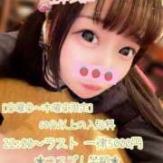 ヒメ日記 2025/10/21 21:19 投稿 しの エデンR