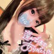 ヒメ日記 2025/10/22 01:29 投稿 しの エデンR