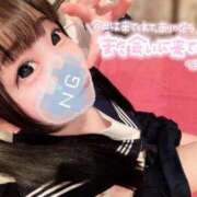 ヒメ日記 2025/10/25 08:01 投稿 しの エデンR