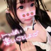 ヒメ日記 2025/10/27 14:59 投稿 しの エデンR