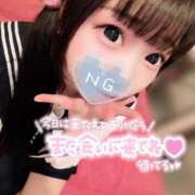 ヒメ日記 2025/10/27 16:33 投稿 しの エデンR