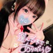 ヒメ日記 2025/10/27 23:49 投稿 しの エデンR