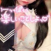 ヒメ日記 2025/10/30 15:19 投稿 しの エデンR