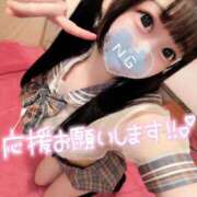 ヒメ日記 2025/10/30 18:16 投稿 しの エデンR