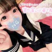 ヒメ日記 2025/10/30 22:49 投稿 しの エデンR