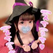 ヒメ日記 2025/10/31 09:42 投稿 しの エデンR