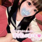 ヒメ日記 2025/11/01 11:59 投稿 しの エデンR