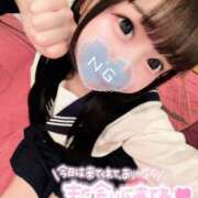 ヒメ日記 2025/11/01 16:59 投稿 しの エデンR