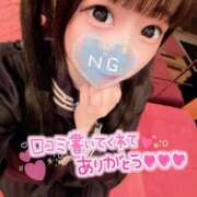 ヒメ日記 2025/11/03 08:59 投稿 しの エデンR