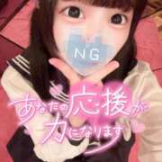 ヒメ日記 2025/11/03 12:49 投稿 しの エデンR