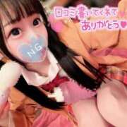 ヒメ日記 2025/11/03 17:59 投稿 しの エデンR