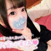 ヒメ日記 2025/11/04 16:59 投稿 しの エデンR