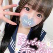 ヒメ日記 2025/11/05 00:19 投稿 しの エデンR