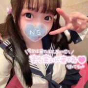 ヒメ日記 2025/11/05 10:29 投稿 しの エデンR