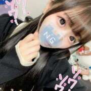 ヒメ日記 2025/11/07 10:59 投稿 しの エデンR