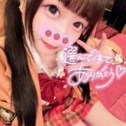 ヒメ日記 2025/11/08 14:39 投稿 しの エデンR