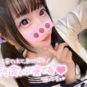 ヒメ日記 2025/11/12 14:59 投稿 しの エデンR