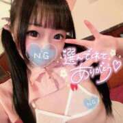 ヒメ日記 2025/11/12 15:29 投稿 しの エデンR