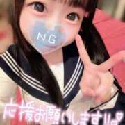 ヒメ日記 2025/11/12 18:19 投稿 しの エデンR