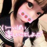 ヒメ日記 2025/11/14 05:49 投稿 しの エデンR