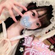 ヒメ日記 2025/11/14 15:59 投稿 しの エデンR