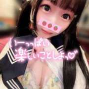 ヒメ日記 2025/11/15 05:59 投稿 しの エデンR