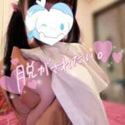 ヒメ日記 2025/11/15 09:19 投稿 しの エデンR