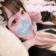 ヒメ日記 2025/11/15 13:49 投稿 しの エデンR